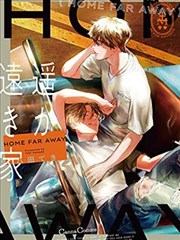 百鬼夜行抄漫改志怪动画